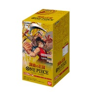 ワンピース カードゲーム 謀略の王国60パックセット ブースターパック 謀略の王国【未開封BOX】{-}