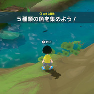『なつもん! 20世紀の夏休み』クエスト要素「冒険」を通じて、主人公が成長!物語が進むとサーカス公演を演出できるように