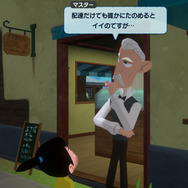 『なつもん! 20世紀の夏休み』クエスト要素「冒険」を通じて、主人公が成長!物語が進むとサーカス公演を演出できるように
