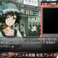 （C）2016 COVER Corp.（C）MAGES./5pb./Chiyo St. Inc.　（C）2009 MAGES./5pb./Nitroplus