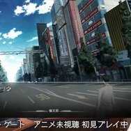 （C）2016 COVER Corp.（C）MAGES./5pb./Chiyo St. Inc.　（C）2009 MAGES./5pb./Nitroplus