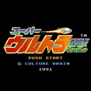 『コロコロカービィ』『バベルの塔』ら4作品がスイッチに登場！“Nintendo Switch Online”タイトルラインナップ更新