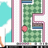 『コロコロカービィ』『バベルの塔』ら4作品がスイッチに登場！“Nintendo Switch Online”タイトルラインナップ更新