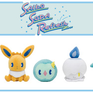 人気の『ポケモン』“サイコソーダ”ぬいぐるみに新作！ピカチュウ