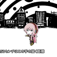 人気曲「ダブルラリアット」