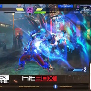 ※画像は梅原選手の配信より引用。