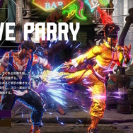 伝説の一幕「レッツゴージャスティーン」が令和に蘇る!?梅原選手の“『スト6』版背水の逆転劇”にファン興奮