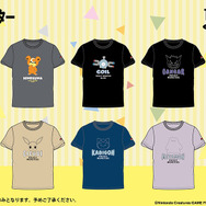「ポケモン」の新作アパレルが、ドン・キホーテに登場！「ゲンガー」「ミミッキュ」「メタモン」などをキュートにデザイン