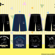 「ポケモン」の新作アパレルが、ドン・キホーテに登場！「ゲンガー」「ミミッキュ」「メタモン」などをキュートにデザイン