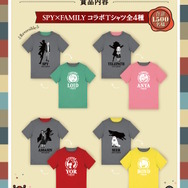 サントリー「BOSS」×『SPY×FAMILY』コラボ開催！アーニャたちの限定グッズや、オリジナル商品が続々と