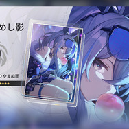 「銀狼からの挑戦状」も公開！『崩壊：スターレイル』Ver.1.1配信開始