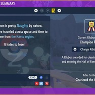 ゲームキューブに閉じ込められたリザードンを救出―いくつものゲーム機を超えて15年来の再会を果たす