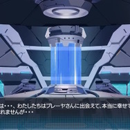 ※画像は『ロックマンX DiVE』公式Twitterより引用。