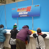 今年も大盛況!「ジャンプフェスタ2010」レポート