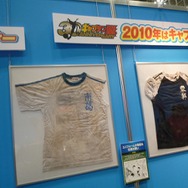 今年も大盛況!「ジャンプフェスタ2010」レポート