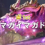 『モンハン：サンブレイク』最も倒されたモンスターから、ハンターの力尽きた回数、ガルク派vsアイルー派の比率まで！ 2年を超える統計データが凄い