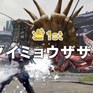 『モンハン：サンブレイク』最も倒されたモンスターから、ハンターの力尽きた回数、ガルク派vsアイルー派の比率まで！ 2年を超える統計データが凄い