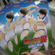 今年も大盛況!「ジャンプフェスタ2010」レポート
