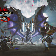 『モンハンライズ：サンブレイク』最後の追加モンスター「原初を刻むメル・ゼナ」発表！キュリアに侵される以前のメル・ゼナ