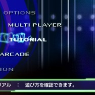 KURULIN FUSION