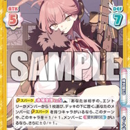 『ブルアカ』かっこ良く決めた「アル社長」の表紙が目印！「便利屋68」スピンオフコミック登場