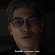 外伝作『龍が如く7外伝 名を消した男』11月9日発売決定！春日の裏で桐生は何をしていたのか？【Summer Game Fest】