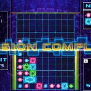 KURULIN FUSION