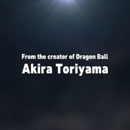 鳥山明の『SAND LAND』がゲーム化！UE5で描かれるキャラクターや冒険模様が垣間見える映像公開【Summer Game Fest】