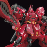セット販売　新品　限定RG ガンプラセット RX-93ff MSN-04FF 他 食玩「RX-93ff νガンダム & MSN-04FF サザビーセット」が