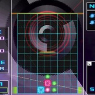 KURULIN FUSION