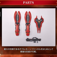 「BB戦士 MSN-04FF サザビー」が抽選販売！特徴のダブル・ホーン・ファンネルは連結・分離、発射形態への展開が可能