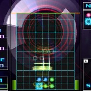 KURULIN FUSION