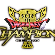 『ドラクエ チャンピオンズ』6月13日配信決定！50人の勇者が入り乱れる“バトロワドラクエ”