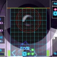 KURULIN FUSION