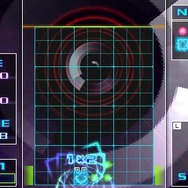 KURULIN FUSION