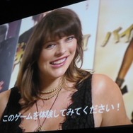  【CAPCOM Wii&DS新作タイトル発表会】ザッパー同梱版も発売決定『バイオハザード アンブレラ・クロニクルズ』