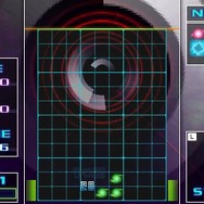 KURULIN FUSION