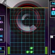KURULIN FUSION
