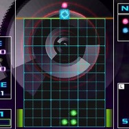 KURULIN FUSION