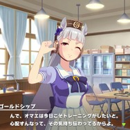 今、最も“イケメン”なウマ娘は誰だ！？ フジキセキ、オペラオー、ミスターシービーら火花を散らす【アンケ結果】