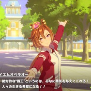 今、最も“イケメン”なウマ娘は誰だ！？ フジキセキ、オペラオー、ミスターシービーら火花を散らす【アンケ結果】