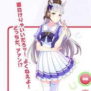 今、最も“イケメン”なウマ娘は誰だ！？ フジキセキ、オペラオー、ミスターシービーら火花を散らす【アンケ結果】