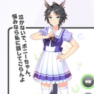 今、最も“イケメン”なウマ娘は誰だ！？ フジキセキ、オペラオー、ミスターシービーら火花を散らす【アンケ結果】