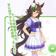 今、最も“イケメン”なウマ娘は誰だ！？ フジキセキ、オペラオー、ミスターシービーら火花を散らす【アンケ結果】