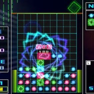 KURULIN FUSION