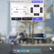 美少女×本格3Dガンアクション『スノウブレイク：禁域降臨』プレイレポー『ガール・カフェ・ガン』開発チームによる“ありそうでなかった”TPS