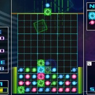 KURULIN FUSION