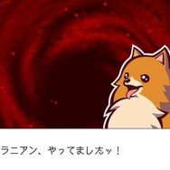 ピタゴラ装置のような謎解きがクセになる！『ゴースト トリック』体験版プレイレポート