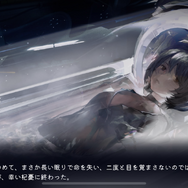 美少女×本格3Dガンアクション『スノウブレイク：禁域降臨』プレイレポー『ガール・カフェ・ガン』開発チームによる“ありそうでなかった”TPS