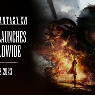 『FF16』体験版が本日12日17時に配信決定！約2時間のプロローグ部分を体験可能、データ引継ぎにも対応